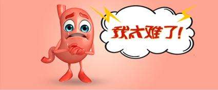 慢性浅表性胃炎伴胆汁反流是怎么回事？慢性浅表性胃炎伴糜烂吃什么药？