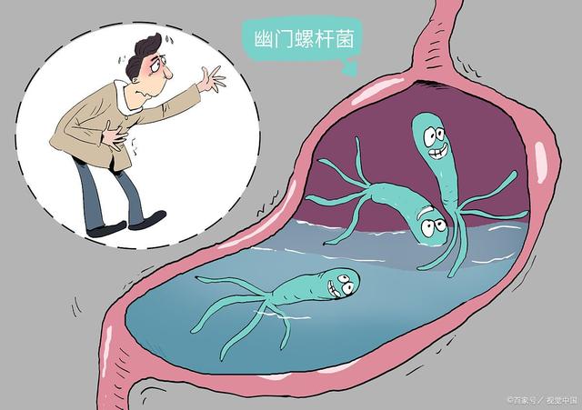 幽门螺杆菌引起肠胃病的几种原因