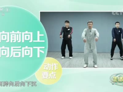 消化不良、肠胃不适……试试这种方法