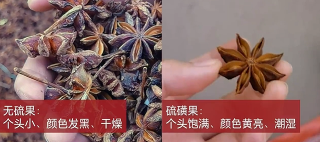 黑心！这种调料很多都有毒！伤肝肾、腐蚀肠胃，强致癌