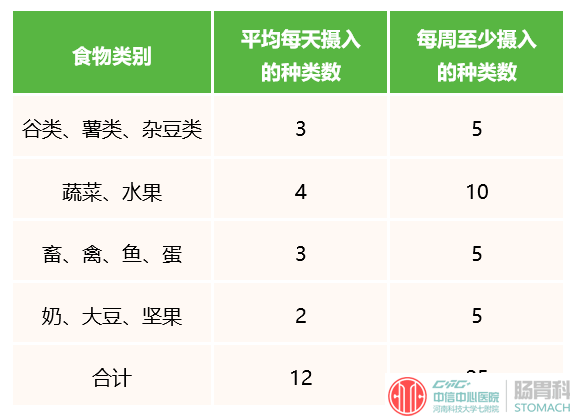 微信图片_20240204103317.png