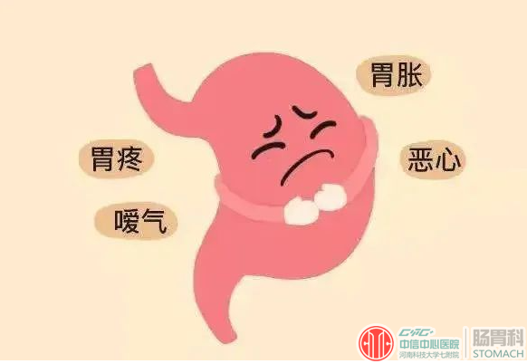 看似「养胃」的4件事，其实可能伤胃