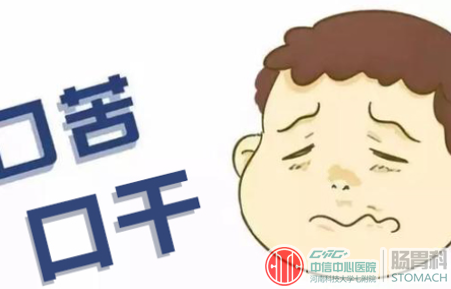 反流性胃炎全知道，这些知识要记牢
