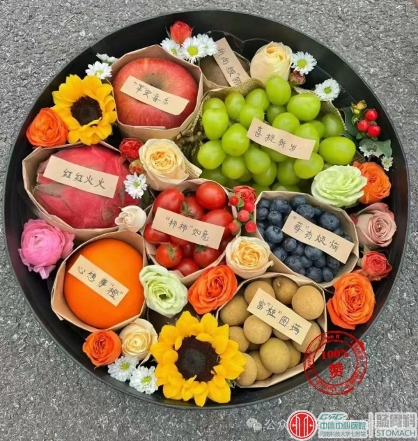 患了慢性胃炎，应该怎么吃？